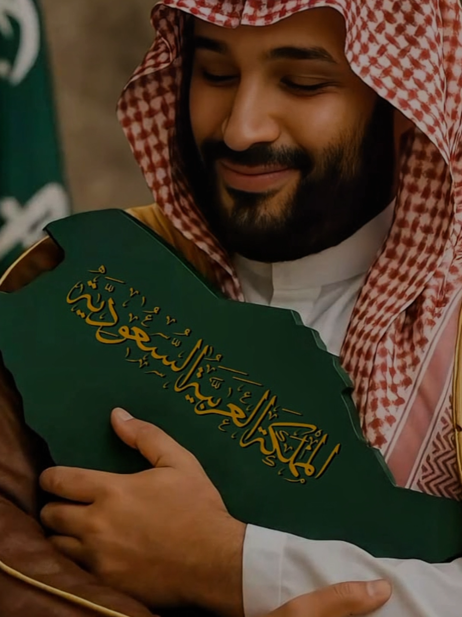 🤍🇸🇦🇸🇦🇸🇦🤍🇸🇦🤍🇸🇦🇸🇦🇸🇦🇸🇦🇸🇦#CapCut #في هذا اليوم #اليوم_الوطني_السعودي 🇸🇦#محمد_بن_سلمان #المملكه_العربيه_السعوديه 
