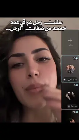 #نصائح #للبنات #صعدو_الفيديو #تيك_توك #ترند @Asiya28888 