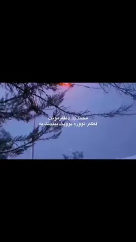 #في هذا اليوم #ئەکتیڤبن🥀🖤ـہہـ٨ــہ 