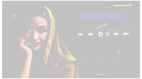 #ti̇ktok #pashto #song #song #viralvideo 