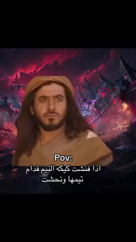 #ببجي #ببجي_موبايل #ببجي_السعودية #viral #اكسبلور 