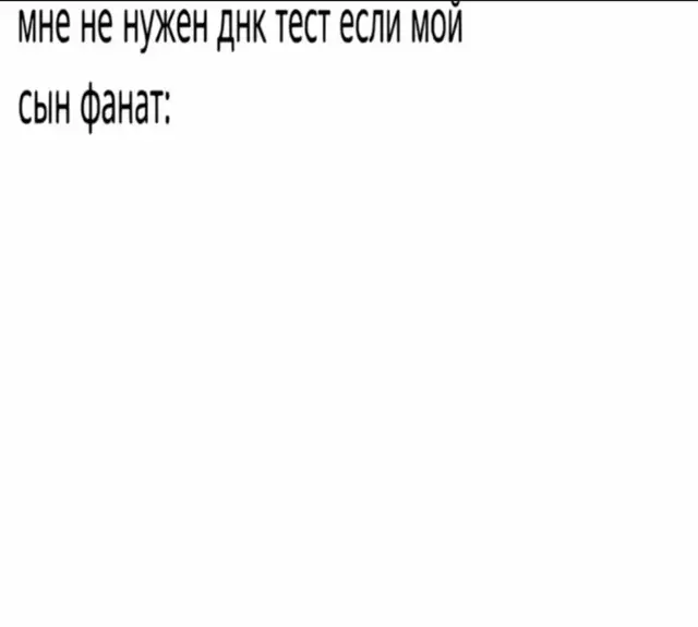Линейка Dodge Challenger третьего поколения (2008–2023) стала культовой символикой современной эпохи масл-каров. Ниже представлен обзор ключевых модификаций — от базовых и историко-стилистических до монстров drag-рейсинга. Атмосферная классика и доступный стиль SXT / R/T Scat Pack Super Bee: SXT / GT: Базовые версии с 3.6-литровым V6 Pentastar (303–305 л.с.). GT предлагает полный привод (AWD), что делает масл-кар практичным на каждый день. R/T: Классический доступный V8 5.7L HEMI (372–375 л.с.). Идеальный баланс между звуком настоящей V-восьмерки и ежедневным комфортом. R/T Scat Pack / Super Bee: Оснащаются 6.4-литровым атмосферным V8 392 HEMI (485 л.с.). Специальные серии вроде Super Bee делают упор на стиль с историческими отсылками к 1960-м, ярко выраженными ливреями и графикой Super Bee, а также заводской подготовкой к заездам на прямой (адаптированная подвеска, сликовые шины в некоторых спецсериях). Компрессорное семейство SRT Hellcat SRT Hellcat: Революция 2015 года. Оснащен 6.2-литровым V8 Supercharged HEMI мощностью 707 л.с. (позже поднята до 717 л.с.). Автомобиль сделал экстремальную компрессорную мощность доступной для серийных машин. SRT Hellcat Redeye: Версия с увеличенным нагнетателем объемом 2.7 л (вместо 2.4 л на обычном Hellcat), усиленной поршневой группой и повышенными оборотами. Выдает 797 л.с. и фактически переносит технологии ограниченной серии Demon в линейку Hellcat. Jailbreak (Last Call): Специальные комплектации для Redeye и других моделей, открывающие полную свободу индивидуализации (выбор цвета суппортов, ремней, полос, дисков), а мощность поднята до 807 л.с. Экстремальные версии для Драга SRT Demon (2018): Ограниченная серия (3300 экземпляров), заточенная под драг-рейсинг. На гоночном топливе 100+ (Octane) компрессорный V8 выдает 840 л.с. Demon стал первым серийным авто, способным отрывать передние колеса от земли при старте (wheelie), и комплектовался узкими передними колесами (