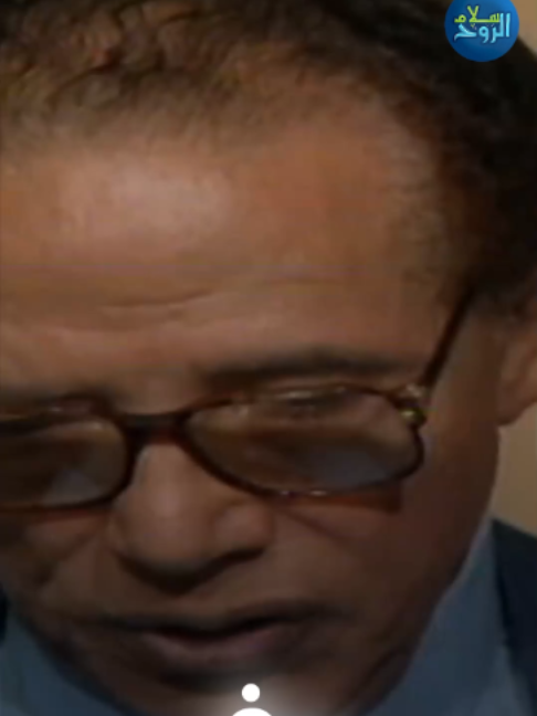 قصة العالم الذي قهر ذبابة 'تسيتسي' بأغرب وسيلة #مصطفى_محمود#العلم_والايمان_مصطفي_محمود