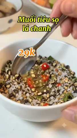 Muối tiêu sọ lá chanh #doan #hieuhoang74 #doanvat #muoitieuot #muoitieu 