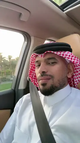 #حذاري #اليوم_الوطني_السعودي 