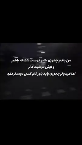 طرز تهیه تخم مرغ آپز:  سه عدد تخم مرغ سه لیوان آب سه لیوان آب رو باز گاز کوچیک میزاریم قشنگ جوش بیاد و بهش نمک میزنیم  بعد به مدت هفت دقیقه تخم مرغ هارو با ملاغه میزاریم بپزه بعد از هفت دقیقه میندازیم تو آب یخ به مدت سه دقیقه و میخوریم #فوریو #view #viral #foryou #trending 