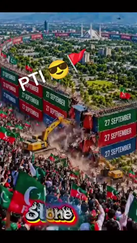 PTI 804 🔥😎😎@Imran Khan Official  for you videoGET READY 27 September JAL SA ISLAMABAD Final call 🔥imrankhanpti Imran Khan # imrankhanpti Tik Tok 1000000  views follower like  thanks GET READY 27 September JAL SA ISLAMABAD Final call 🔥🔥🔥imrankhanpti Imran Khan # imrankhanpti Tik Tok # imrankhanpti ❤️❤️#like #this #tigers  Ham Darne wale nahin hain Sab a Jaenge 27 tarikh😈😈😈😈😈