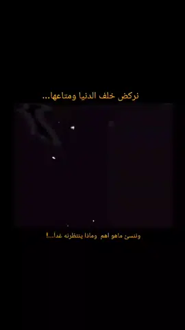 #موصل_بغداد_كركوك_حله_نجف_بصره #دهوك_زاخو_سليماني_ئاكري_ئامیدی_هولیر 
