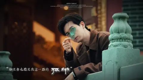 Vụ Lý Thanhhhhh ~ #lixian #lyhien #manhphatuyen #vulythanh #李现 