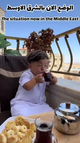 #یحیی_الزعبي #😂😂😂😂😂 