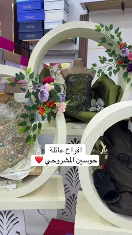 ##ورفله_العز_الرصيفه_بني_وليد_✌💚 #شعب_الصيني_ماله_حل😂😂😂😂🤦 #ورفله_طرابلس_بنغازي_مصراته_ليبيا 