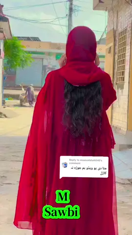 Replying to @masoodshah040  I love sawbi jarrrr da Sawbi na ❣️👑👑☠️  #10k #foryoupage #foryou #10klike #viral_video 