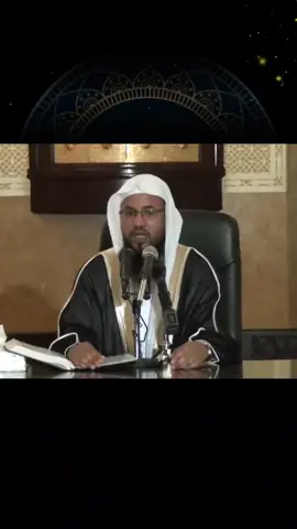 #الشيخ_محمد_بن_علي_الشنقيطي #الطريق #مواعظ_دينيه_ #تيكتوك 