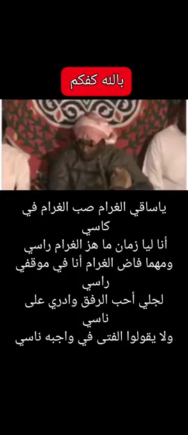 ### خذ أحلى كف.👏👏👏👏👏👏👏👏👏👏👏👏👏👏👏👏👏