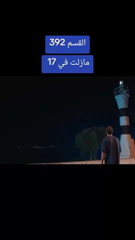 #مسلات_تركية #متابعة_تعليق_فولو #الشعب_الصيني_ماله_حل😂😂 #Tiktok 