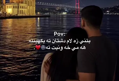 B tne zalam🌚💔💔#talin_mzere #comedia #capcut #fypシ #capcut 