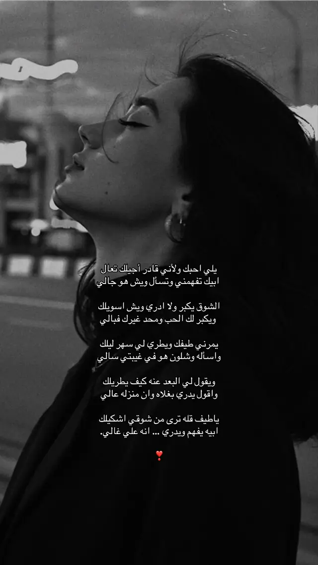 #اكسبلورexplore #تيك_توك #اكسبلور #foryourpage #foryourpage 