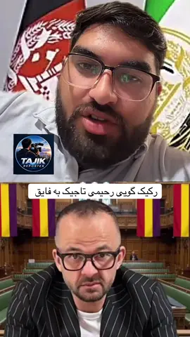 #tajikreporter 