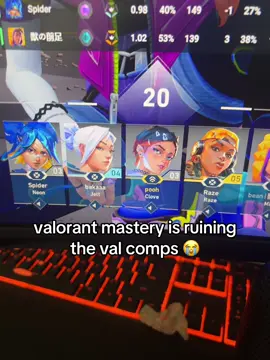 im gonna max clove out idc | ##Valorant #superkai67 #pooh #fyp 