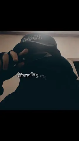 বান্ধবী কিছু মনে করিসনা যা সত্যি তাই বলছি তোরাতো তারছিরাই