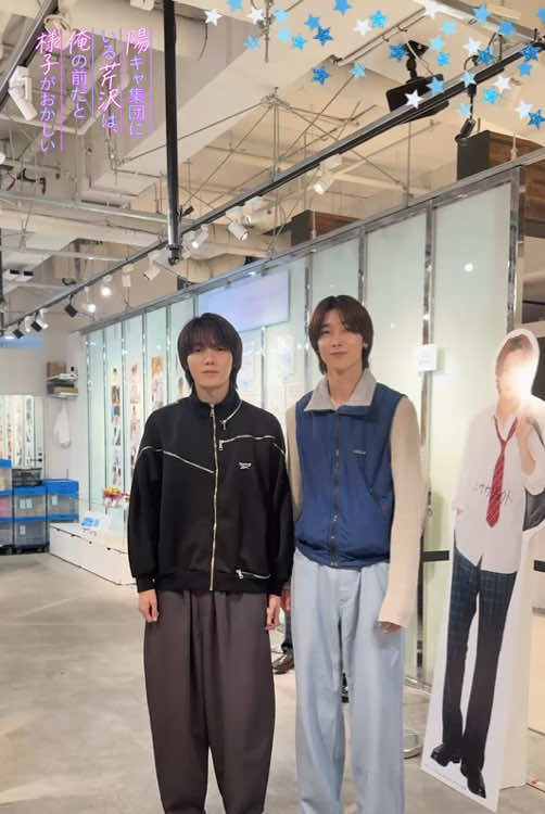 ☆☆陽キャ集団にいる芹沢は、 俺の前だと様子がおかしい☆☆ 🎥🕺#陽キャ集団 𝐓𝐢𝐤𝐓𝐨𝐤更新!! 自由にポップアップを楽しむ5人🌟 小泉光咲(原因は自分にある。)四坂亮翔 木村魁希 田中笑太郎(DXTEEN) 葉山侑樹 読売テレビ ドラマDiVE枠 毎週月曜 深夜1時29分～ #PopularSerizawaActsWeirdAroundMe