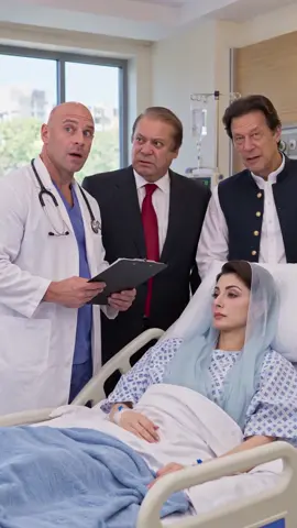 #foryou #imrankhan #viral #maryamnawaz 