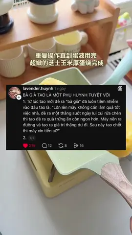 #xuhuong #threads #thang9 #truyenaudio #viral 
