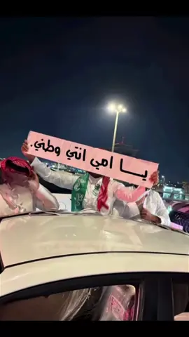 #اكسبلور  ( أمي وبس ) جعل ربي يحفظك ويطول بعمرك 🌚