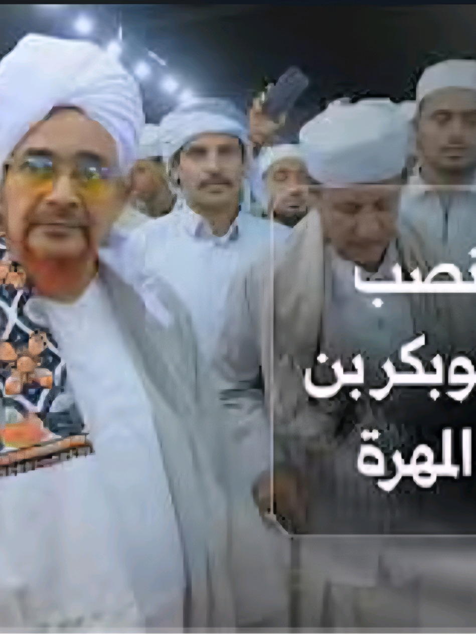 تقرير قناة المهرية عن وصول منصب آل الشيخ أبوبكر بن سالم والحبيب العلامة عمر بن حفيظ إلى محافظة المهرة