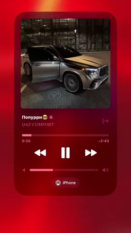 тгк: trekkazz подпишись!