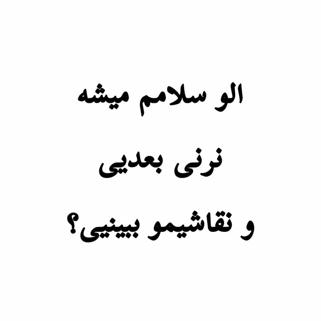 این نقاشی و طراحی الهام گرفته از طبیعت و شکفتی ها بود امیدوارم خوشتون بیاد و از من حمایت کنید💕 #رنگ_روغن #فوریوپیج #foryou #painting #فوریو_ایرانی 