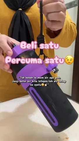 Teh ais terap dihati😁#botolviral #botolair #fyp #botolairmurah 