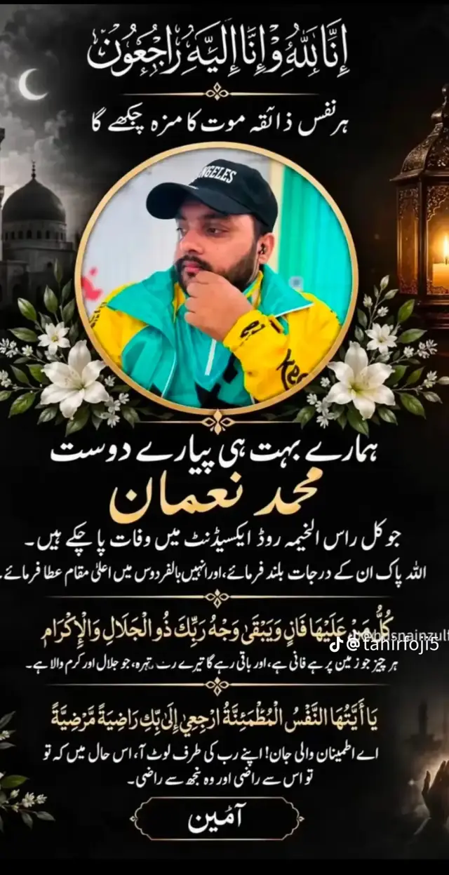 😥😥😥😥😥😥😥😥