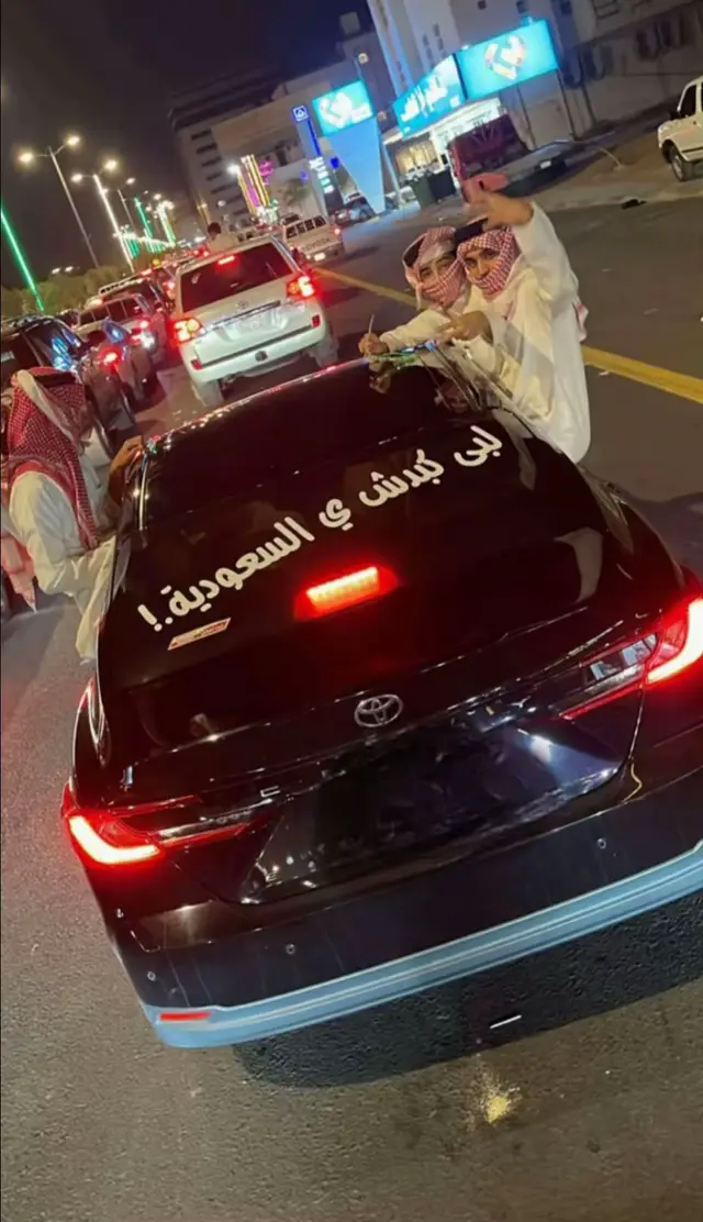 #capcut #tiktokindia I love the Kingdom of Saudi Arabia🇸🇦🇸🇦🇸🇦.