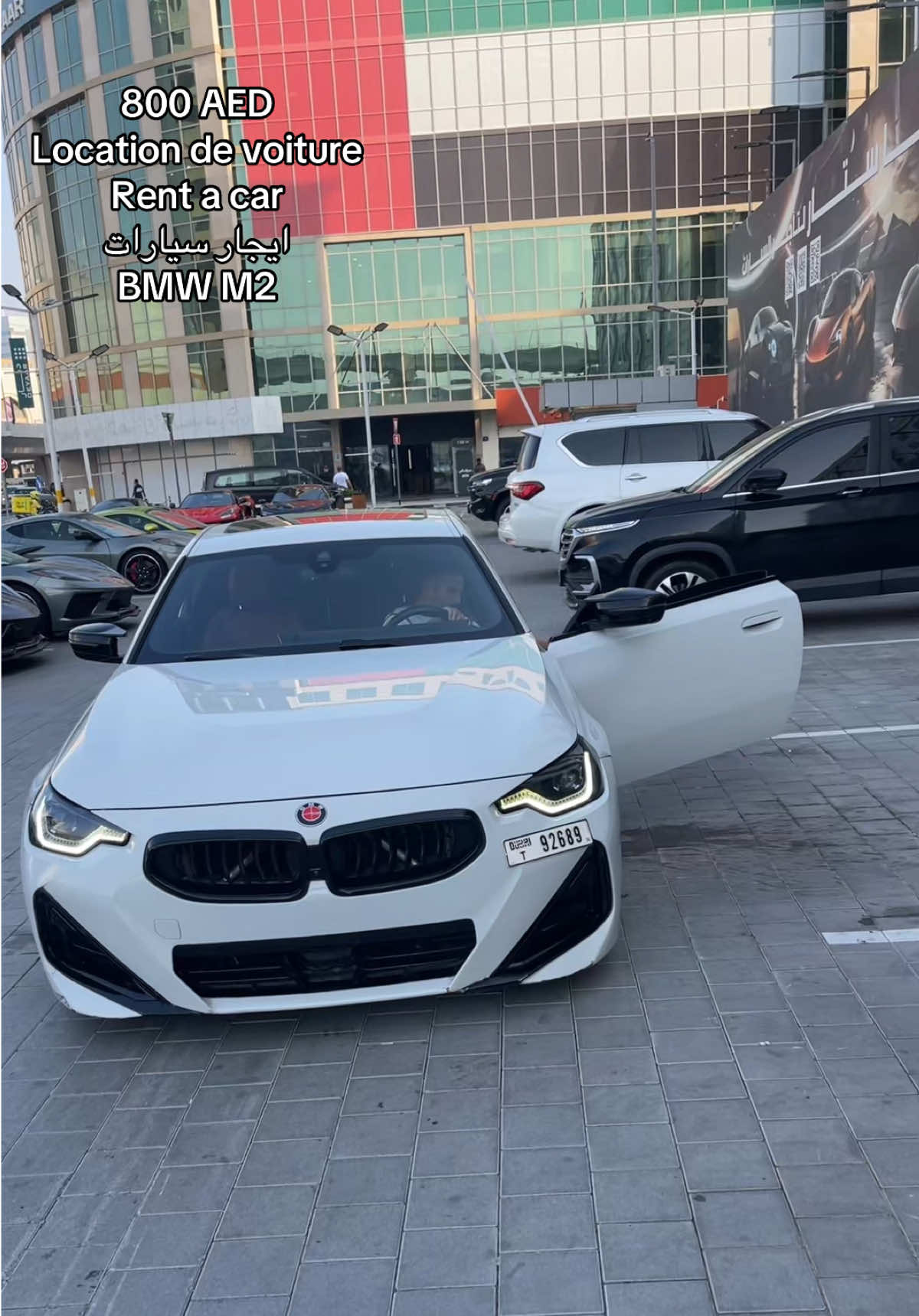 #fypシ゚viral #الشعب_الصيني_ماله_حل😂😂 #foryoupage #foryou #dubai 
