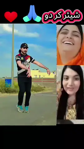 #punjabidance #punjabimusic #TikTokPakistan #foryoupage 