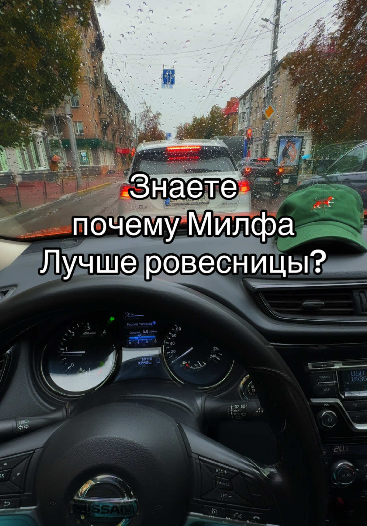 #хочуврек #рек #смешноевидео #рекомендации #tiktok 