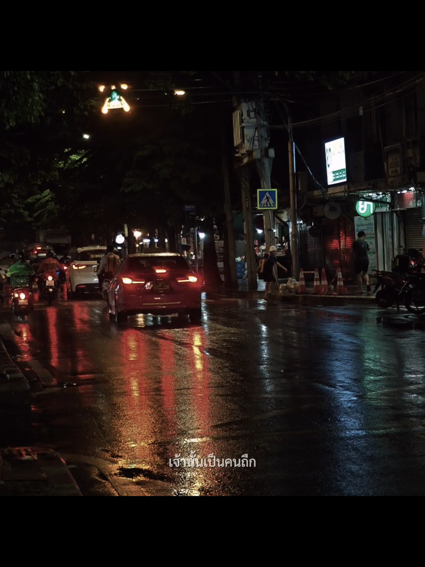 มันทรมานดีเนอะ #เธรด  #สตอรี่ความรู้สึก  #ความรัก  #ความรู้สึก