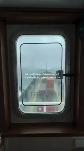 :يعد برج المملكة واحدا من أبرز المعالم المعمارية في الرياض، ورمزا حديثا يعكس تطور المملكة العربية السعودية ونهضتها العمرانية. منذ افتتاحه، أصبح البرج وجهة رئيسية للسكان والزوار، ليس فقط لارتفاعه المميز، بل أيضا لما يقدمه من مرافق متنوعة وتجربة فريدة. تم افتتاح برج المملكة عام 2002، وهو مشروعبرج المملكة واحدًا من أبرز المعالم المعمارية في الرياض، ورمزا حديثا يعكس تطور المملكة العربية السعودية ونهضتها العمرانية. منذ افتتاحه، أصبح البرج وجهة رئيسية للسكان والزوار، ليس فقط لارتفاعه المميز، بل أيضًا لما يقدمه من مرافق متنوعة وتجربة فريدة. تم افتتاح برج المملكة عام 2002، وهو مشروع تابع لشركة شركة المملكة القابضة التي يملكها الأمير الوليد بن طلال. يبلغ ارتفاع البرج حوالي 302 متر، ويتكون من 99 طابقا، ما جعله لفترة طويلة أحد أطول المباني في قدد الشرق الأوسط، تضميمه الفريد الذي يشتبه فتحة القوسة فلي عط أعلاه يميزه عن بقية ناطحات السلحاب، وقد صمم ليكون تحفة معمارية تجمع بين الحداثة والهوية المحلية. يضم البرج مجموعة واسعة من المرافق، منها مكاتب إدارية، وشقق سكنية فاخرة بالإضافة إلى فندق فورسيزونز الرياض الذي يعد من أفخم الفنادق في المدينة. كما يحتوي على مركز تسوق ضخم يعرف باسم مملكة مول، ويضم العديد من العلامات التجارية العالمية والمطاعم الراقية من أبرز معالم.... لا احد ياخذه بدون لايك بذمتك تابع لشركة شركة المملكة القابضة التي يملكها الأمير الوليد بن طلال. يبلغ ارتفاع البرج حوالي 302 متر، ويتكون من 99 طابقا، ما جعله لفترة طويلة أحد أطول المباني في قدد الشرق الأوسط، تضميمه الفريد الذي يشتبه فتحة القوسة فلي عط أعلاه يميزه عن بقية ناطحات السلحاب، وقد صمم ليكون تحفة معمارية تجمع بين الحداثة والهوية المحلية. يضم البرج مجموعة واسعة من المرافق، منها مكاتب إدارية، وشقق سكنية فاخرة بالإضافة إلى فندق فورسيزونز الرياض الذي يعد من أفخم الفنادق في المدينة. كما يحتوي على مركز تسوق ضخم يعرف باسم مملكة مول، ويضم العديد من العلامات التجارية العالمية والمطاعم الراقية من أبرز معالم#قصايد #اكسبلور #ذوقي_للناس_الرايقه #مجرد________ذووووووق🎶🎵💞 #fyp 