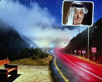 #غريب_ال_مخلص#اكسبلورexplore 