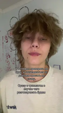#популярное #глобальныерекоменадции 