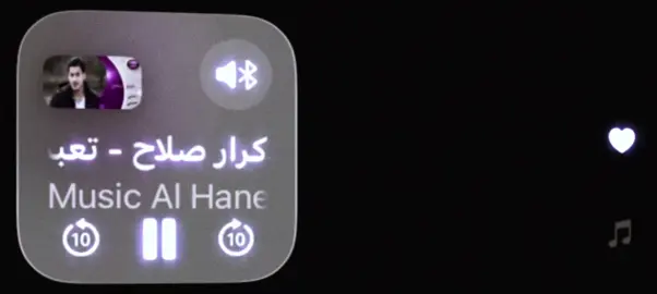 اني مجروح ! #yyyyyyyyyyyyyyyyyy #اغاني #الانتشار_السريع #fyp #viralvideo 