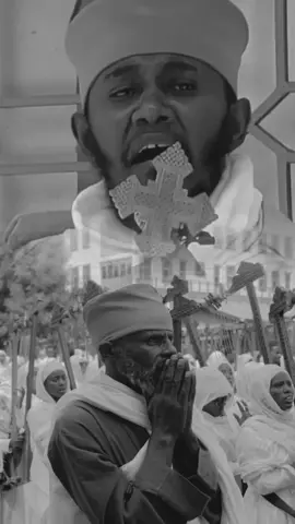 #ስበክት #ኦርቶዶክስ_ተዋህዶ_ፀንታ_ለዘለዓለም_ትኑር🙏🙏 ##ሰላም_ለሀገራችን_ሰላም_ለሕዝባችን🇪🇹🇪🇹🇪🇷🇪🇷 