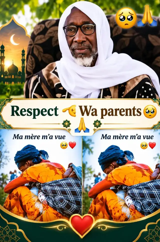 #RappelIslamique #MuslimSenegal #fypdongggggggg #tiktoksenegal🇸🇳 