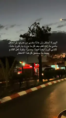 happy birthday to me🖤✨ #KoK #ترند_تيك_توك #ميلادي_اليوم #fypシ゚viral🖤tiktok #حزين 