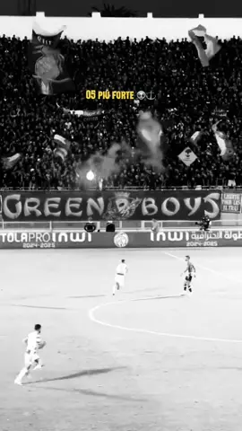 La qualité w la quantité 😉 #casablanca #greenboys #ultras #fyp #curvasudmagana 