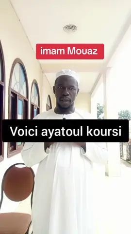 #tiktokvideostarw#worldmuslimtiktok#islamic_video#viral 