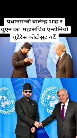 #balenshah #foryoupage #foryou #viralvideo #foryou 