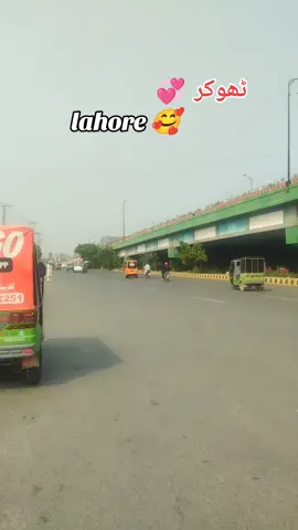 #videoviral #tiktok #foryou #foryou #🥰💝💯 