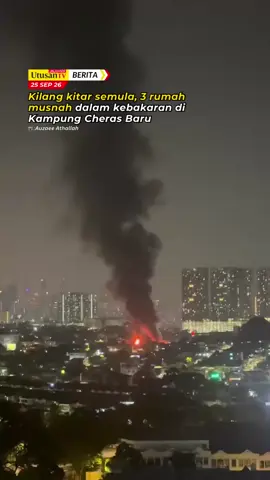 25 SEP 26: SEBUAH kilang kitar semula termasuk tiga buah rumah dijilat api dalam kejadian kebakaran di Kampung Cheras Baru, Seksyen 15 berhampiran Petron Jalan Lingkaran Tengah (MRR2), tengah malam tadi. Penolong Pengarah Bahagian Operasi Jabatan Bomba dan Penyelamat Malaysia (JBPM) Selangor, Ashrul Riezal Asbar berkata, pihaknya menerima panggilan berhubung kejadian kira-kira 12.37 malam sebelum bantuan digerakkan. Klik kotak hijau untuk berita lanjut 📰  #trendingnewsmalaysia #kebakaran #kilang #rumah #fyp 